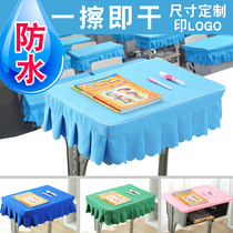 Waterproof non-slip primary school desk cover desktop tasteless rectangular custom-made table pad student table cover ins table cover