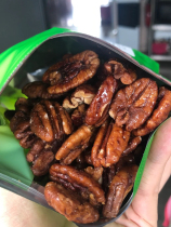 Sanbu Point Food Store pdd Cream Beacon Nuts Shellless Nuts Walnut Dried Fruit Pregnant Women Snacks