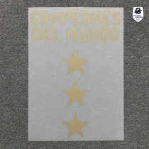 2022 Argentina wins special edition of the commemorative print