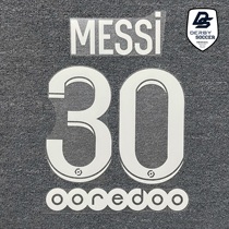(Spot) 21-22 Paris home UEFA Champions League printing