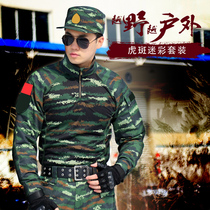 New Tiger Spotted Camouflares Summer Military Training CS Combat Suit Special Soldiers Combat Training Uniform for Mens Wearable