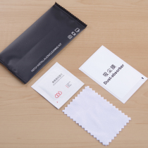 Cell Phone Cling Film Screen Cleaning Aids Kit Ultrafine Fiber Wipe Cloth Wet Towels Bag Dust Suction Film Accessories