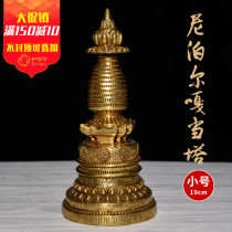 Nepal handmade pure copper Kadang Pagoda pagoda can be opened and installed in the stupa tantrum of Nepal