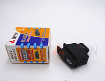 Liyen Riken GY6125 horn switch DIO50 motorcycle parts power scooter five switches
