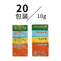 LETSGRIND Hanging Ear Bag Climbing 20 Pack * 10G 4 Flavor Mix