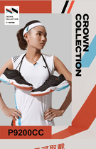 2021 VICTOR Victory Badminton Shoes Men and Women 9200CC Dai Zi Ying professional non-slip wear-resistant sports shoes