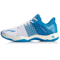 Li Ning badminton shoes men and women roaring II LITE TD men professional competition shoes AYZQ005