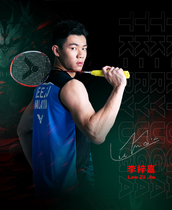 Victory victor badminton racket Wickdo Assault Dragon Tooth Blade TK-RYUGA Attack All Carbon Single