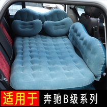 Mercedes-Benz B-class B200 car inflatable bed Car rear sleeping pad travel mattress Car back seat air cushion bed backup
