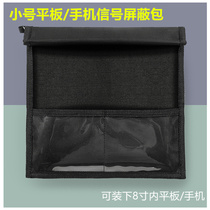 Small Tablet Ipad Mini 8 Inch 7 9 Inch Cell Phone Signal Shield Bag Radiation Protection Against Rfid Theft Brush