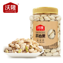 (Volon pistachios 670g Shan Mu Canned) New Year Nuts Original Flavor Unbleached Nutritional Healthy Dried Fruits Fried Goods