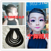 Benin dance shop forehead braid headdress Latin dance modern dance wig stage performance bangs hair film