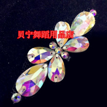 Benin dance shop new small forehead Latin dance headdress Diamond dance accessories national standard dance accessories