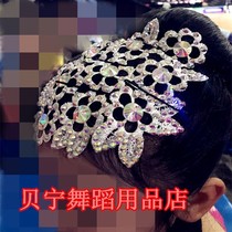 Benin dance shop imitation Olympic diamond Latin dance performance headwear national standard dance accessories stage competition professional hair accessories