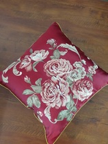 hao er bao embroidered pillow