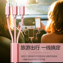 Three-drag and one combination mobile phone Android universal three-in-one fast multi-wire head car data cable multi-function charging Universal