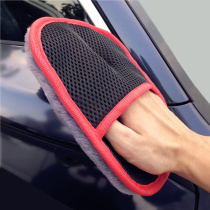 Car wash gloves towel does not hurt paint surface non-slip waterproof bear paw coral velvet double-sided car cleaning tool for car cleaning