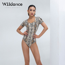 WJJdance Latin dance one-piece top womens 2021 new peach collar short-sleeved national standard practice suit dance suit summer