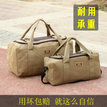 Large Capacity Luggage Bags Hand Travel Bag Men Thickened Canvas Moving Travel Bag Women Abroad Shopping Load Bearing Bags