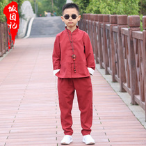 Cotton linen children Hanfu Tang suit boy spring and autumn Chinese style suit Chinese national clothing retro Sinology class suit