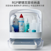 Rigid RGP myopia OK mirror box storage box Corneal shaping mirror care portable finishing box box plastic plastic mirror
