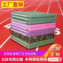 Sit-up mat high school entrance examination sports folding thick sponge pad childrens dance somersam pad