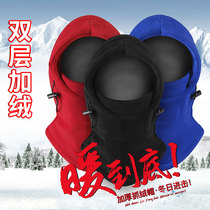 Winter fishing warm wind-proof hat men and women double-layer plus-headed outdoor fishing ride ski mask around the neck
