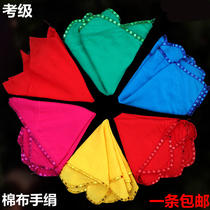 Silk dance grade octagonal towel childrens cotton cloth dance handkerchief red handkerchief northeast Yangko accessories performance props