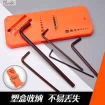 S2 Inner hexagon wrench flat head ball head extended inner hexagonal German set multi-function wrench universal screwdriver box