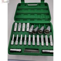 Plum blossom sleeve length 8cm Dafei interface socket head steam machine repair special branded steel 8-32 set of 12-angle boxed