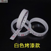 Hui stainless steel color forward and reverse medium sub-plate without arc self-adhesive tape measure anti-rust can stick the scale mark