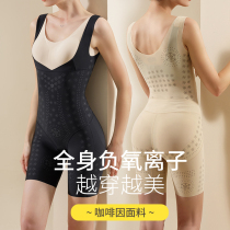 Thin-style one-piece shapeless body clothing collection and waist lifting hip-thin and thin-free summer ultra-thin shaping bungles bodysuit open crotch