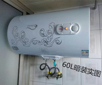 fa er xi dun storage type household shower electric water heater 26 30 40 50 60 80 100L