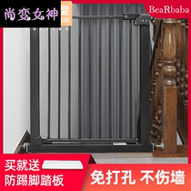 Stairway guardrail child safety doorrail baby fence pet dog fence guardrail no punch fence