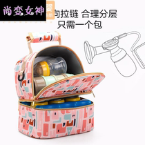 Back milk bag back milk equipment refrigerated portable work insulation bag milk storage ice bag breast milk storage bag
