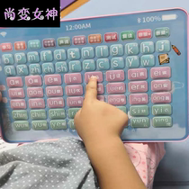 First grade pinyin spelling training initials vowels sound wall stickers Learning artifact full set of Chinese alphabet