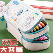 Kaba Bear pen bag stationery box Double PU waterproof and dirt-resistant large capacity canvas primary school stationery bag Girl heart ins double junior middle school creative Korean boys and girls small fresh girls pencil box