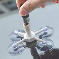 Car front windshield flying stone smashing damage repair liquid glass repair crack window small pit dent reducing agent glue