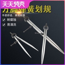 Drawing fitter Special scribing tool Drawing fitter Alloy drawing fitter Industrial drawing fitter Spring compass Woodworking