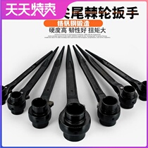 Silver Dragon Island tip-tail ratchet wrench Gear small fast labor-saving quick wrench Jing wheel tool two-way automatic sleeve