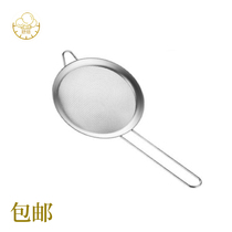  Hand-held flour sieve Stainless steel filter Drain noodles Sampling handle Luo noodles fine mesh sieve Baking tool