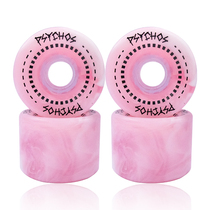 Psychos skateboarding brush street wheel specialized 78A hardness fish board long board long board road shock absorption width wheel 60*44MM