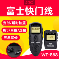 JJC applicable to Fuji timing shutter line X-E4 X-T200 fast gate line X-S10 micro single camera wireless fast gate line single shooting continuous shooting B door remote control delayed shooting recording video anti-shake