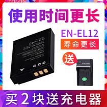 Feng Standard EN-EL12 Battery Suitable for Nikon P300 310 330 s710 6200 6300 8100 8200 9100 92