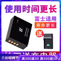 Fengbiao Fuji w126 Battery XE4 XS10 XT30 20 10 XT3 XA7 5 X100V X100F XT200 Camera X