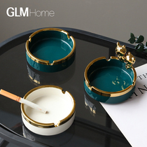 Nordic light luxury gold ceramic ashtray office household personality trend European creative living room decoration ashtray