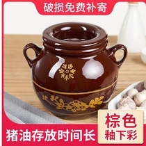 Pig oil drum household kitchen Earth Pottery oil tank salt tank oil jar ceramic tank ceramic tank with lid pig oil tank kitchen storage tank