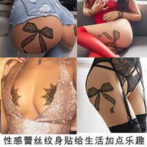 Buy 1 Get 1 Free 1 sexy temptation lace bow sex tattoo stickers waterproof thigh private parts dirty tattoo stickers custom