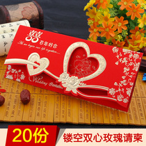 Invitation for marriage please post wedding double heart rose invitation wedding custom printing creative 2021 invitation letter