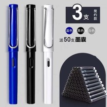 Meting preferred student three-color positive and gesture pen 0 5MM 5MM point pen tip 